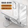 Magnetic Plating Case Galaxy Z Fold7 Lens Bracket Full Body Shockproof Cover