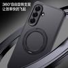Чехол для Samsung Galaxy A57 Магнитный 360° Кольцо Акриловый Матовый Прозрачный Задний Чехол Для Samsung Galaxy A57 5G Модный Корпус
