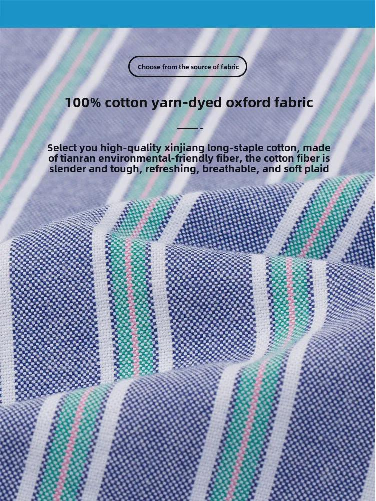 Мужская рубашка из хлопка Оксфорд в полоску с длинным рукавом — повседневная деловая одежда на весну