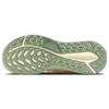 Nike Juniper Trail 2 Next Nature Бледно-слоновая кость Песочница Парусный белый FQ6874-181