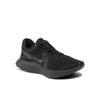 Беговые кроссовки Nike React Infinity Run Fk 3