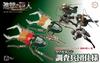 Бесплатная исследовательская серия аниме-сериала на издание Stag Beetle Survey Corps Технические характеристики Пластиковая модель № 228 "Атака титанов"