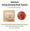 Atomy Маска Absolute Honey Ginseng Series 50 мл
