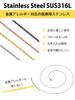 Ожерелье для цепочки из нержавеющей стали азуки можно носить все 50 аксессуаров [ChainsHouse] женщины, только, сталь, цепочка, гипоаллергенно, время, серебро,