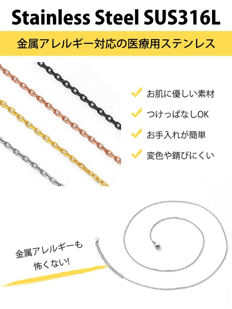 Ожерелье для цепочки из нержавеющей стали азуки можно носить все 50 аксессуаров [ChainsHouse] женщины, только, сталь, цепочка, гипоаллергенно, время, серебро,