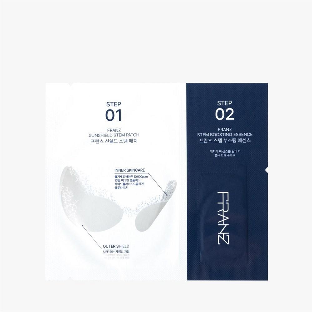 Franz Naked Sunshield Прозрачный солнцезащитный пластырь Пластырь для защиты от ультрафиолета Пластырь для гольфа, 10 штук