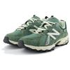 New Balance 610 Lunar New Year - Green Unisex Sneakers Natural-Mint Turtledove ML610TLN