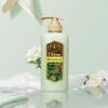 Кондиционер Diane Botanical Moist & Shine