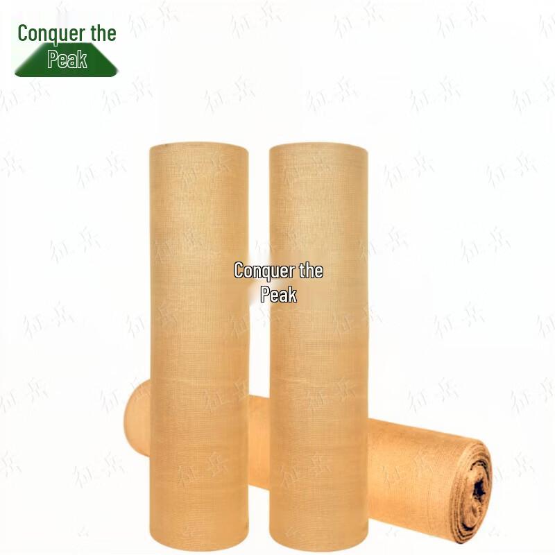 Earth Yellow Sunshade Camouflage Net