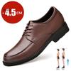 Модные мужские туфли из натуральной коровьей кожи высокого качества, туфли на скрытой платформе, увеличивающие рост на 4,5 см, модная свадебная обувь для мужчин