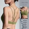 Бюстгальтер для йоги Lulu Lingerie с эффектом второй кожи и стильными бретелями на спине - Женский фитнес-топ с чашечками для бега на улице и йоги.