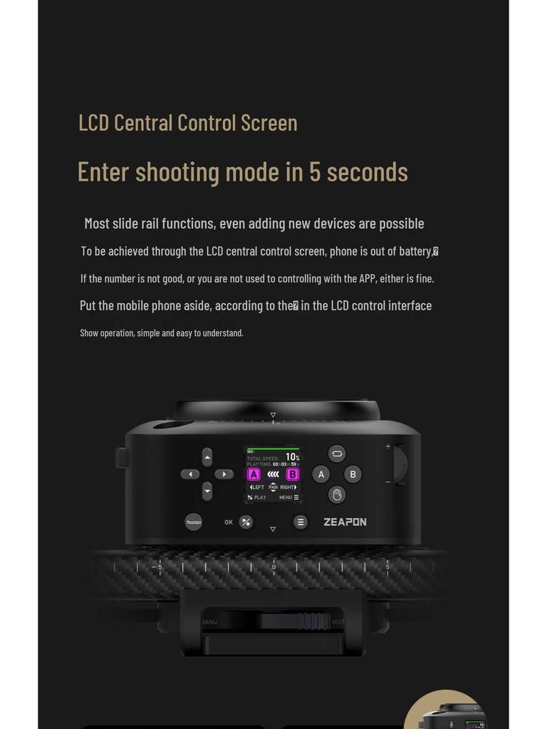 Электрический трехходовой слайдер серии ZEAPON AXIS для видеосъемки на DSLR, фотографии, прямых трансляций и таймлапса.
