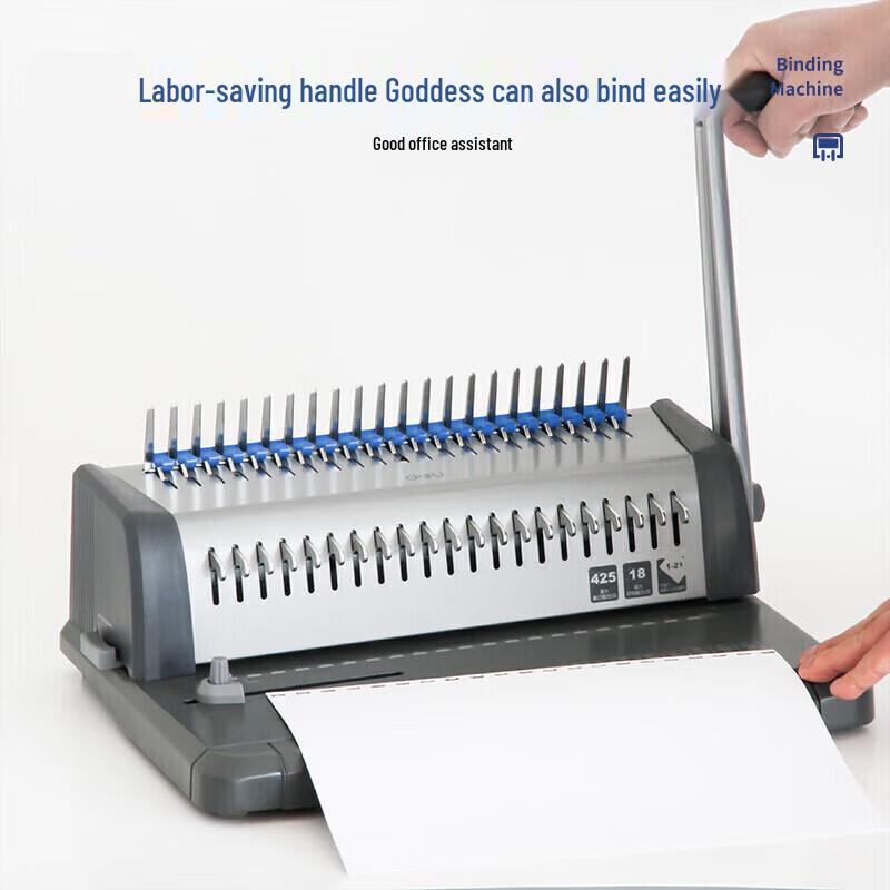 Deli 3873 Manual 21-Hole Comb Binding Machine CN plug (adapter included)