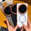 Для VIVO X200 Ultra Чехол Жесткий С Кольцом Магнитный Беспроводная зарядка Защитный Задняя Крышка Чехол Для VIVO X200 Pro Mini X200S Корпус