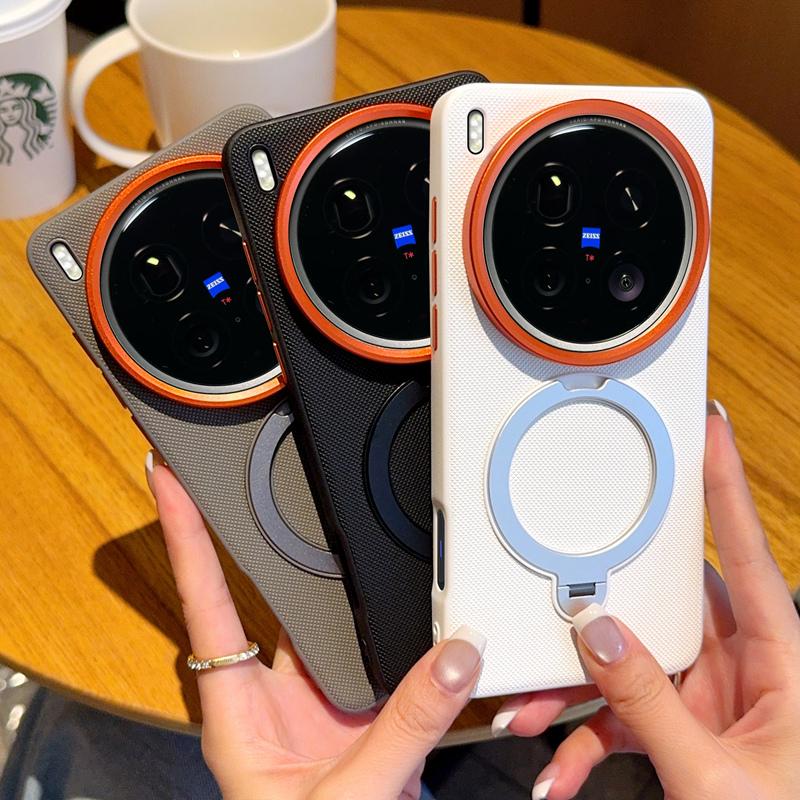 Для Vivo X200 X200s Pro Mini Ultra Чехол Магнитный Металлический Держатель-подставка с вращением на 360° Сетчатый узор Кожаный Хороший захват Мягкая задняя крышка