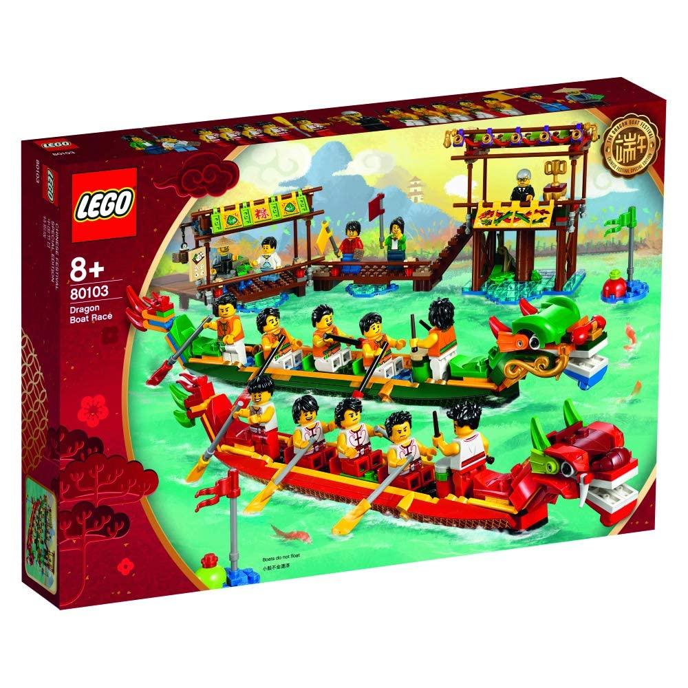 LEGO Азиатский фестиваль Гонки на драконьих лодках 80103