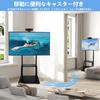 JEEYING TV High TV Совместимость с подставкой для телевизора с высокой настенной регулируемой черной подставкой, Тип, Подставка, 32-75 дюймов, Ролики, Тип, Мобильная, Подставка,
