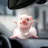 1pc 2D Acrylic Cute Ballet Pig Car Rearview Mirror Decorative Pendant, Bag Keychain Pendant, Home Decoration Pendant