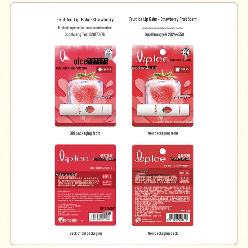 Mentholatum Strawberry SPF15 Lip Balm