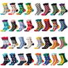 8 Pairs Novelty Fashion Happy Men and Women Casual Socks Funny Space Grid Dots Crew Socks