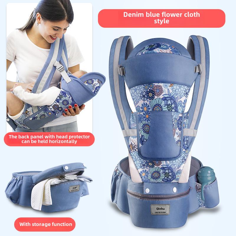 Многофункциональная переноска для младенцев с отделением для хранения вещей, табуреткой на талии, горизонтальная поддержка