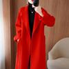 Extra Long Double-Faced Wool Coat for Women - Loose Silhouette, Off-Season Promotion