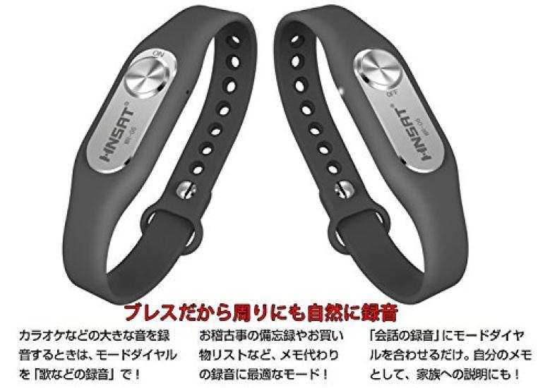 Digital Voice Recorder Transforms Your Breath Into an IC Recorder Compact Size Recording Data Storage USB Voice Recorder Small Recording Machine Short