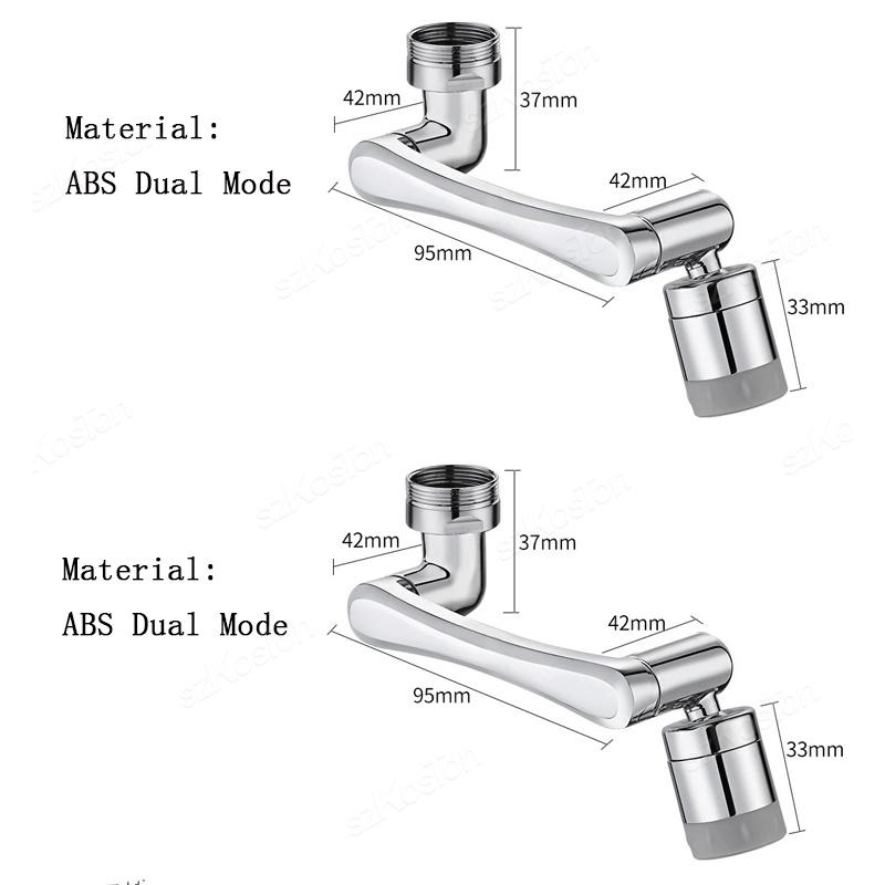 Аэратор-смеситель для крана с поворотом на 1080 градусов, удлинитель, насадка, регулируемая насадка для воды, кухонная раковина, для домашнего аксессуара