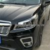 Накладка на фару Subaru Forester для моделей 2013-2019 годов