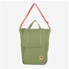 Fjall Raven High Coast 23l Tote Bag 23225 620