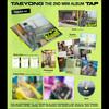 ТЭЁН(NCT) - TAP Digipack версия. Альбом