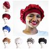 Fashion Bonnet Stretch Night Sleep Hat Wide Band Satin Cap Hair Loss Chemo Elastic Head Wraps