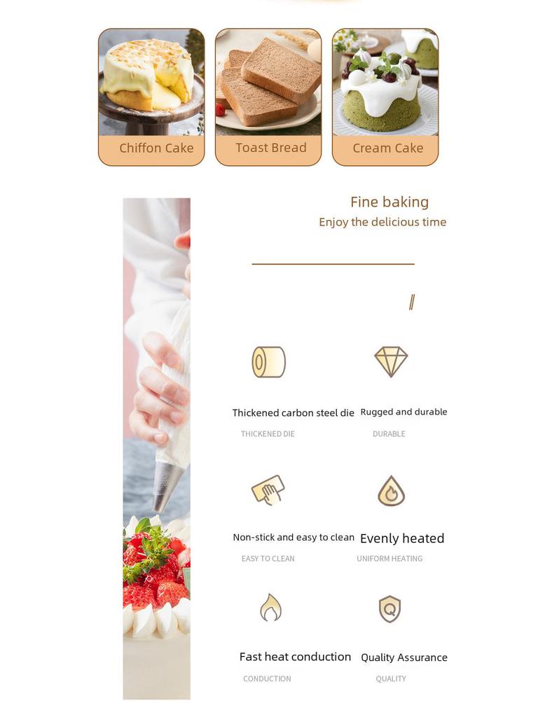 Форма для торта «Трансграничный»: Круглая/квадратная, антипригарная, устойчивая к высоким температурам, легкоочищаемая, съемное дно, надежная застежка