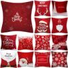 С Новым годом, рождественские украшения, принт, чехол для подушки, украшение для дома, гостиной, дивана, квадратная подушка, наволочка