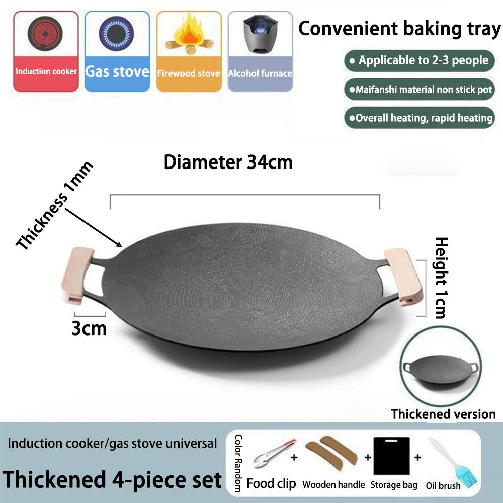 Сковорода для гриля на открытом воздухе из медицинского камня Теппаньяки антипригарная сковорода для гриля бытовая удобная сковорода для гриля