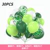 12 Inch 30Pcs Balloon Set Sequined Metal Balloon Set Opening Anniversary Birthday Decoration Balloon