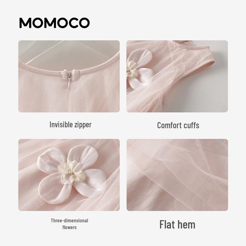 Летнее платье-принцесса без рукавов для девочек MOMOCO