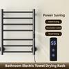 Household Bathroom Stainless Steel Electric Towel Rack Intelligent Constant Temperature Towel Drying And Disinfection Device