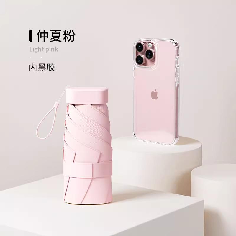 Зонт Маленький Портативный Зонт от солнца Солнцезащитный зонт Солнцезащитный зонт УФ Защита от УФ лучей 50% Зонт Для улицы Цветной Клей Солнечный зонт