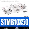 Pneumatic Adjustable Double Shaft Slide Table Cylinder, STMB10/16/20/25-100/125/150/200
