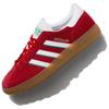 Гандбол Adidas Originals Spezial 'Scarlet Collegiate Green' IF9531
