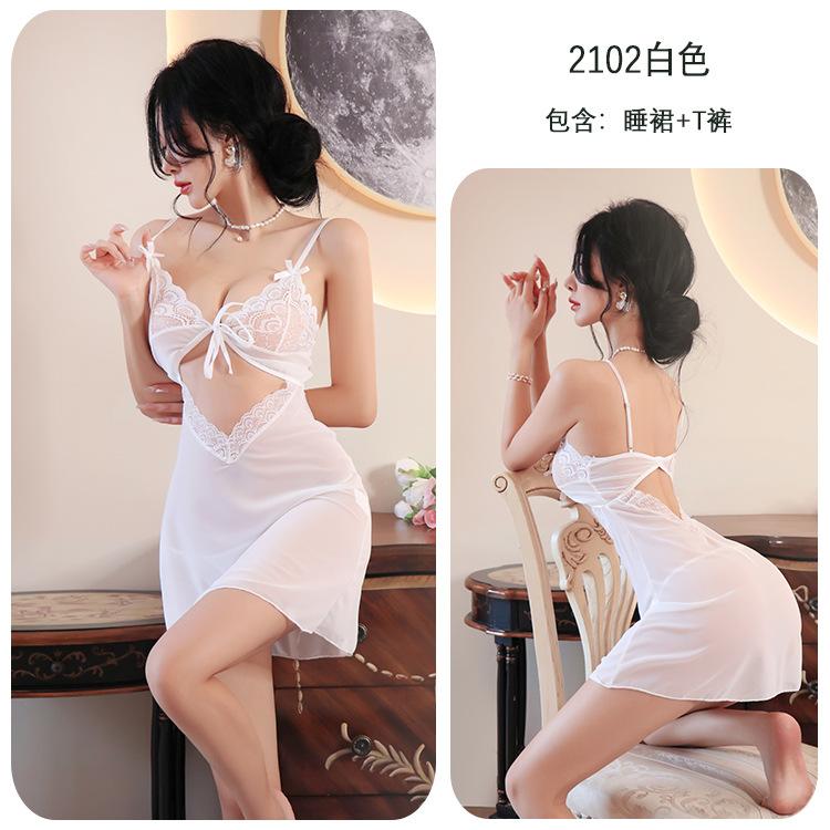 Сексуальное нижнее белье униформа чистое желание сексуальная пижама женский соблазн подтяжки кружевная сетка ночная рубашка женская