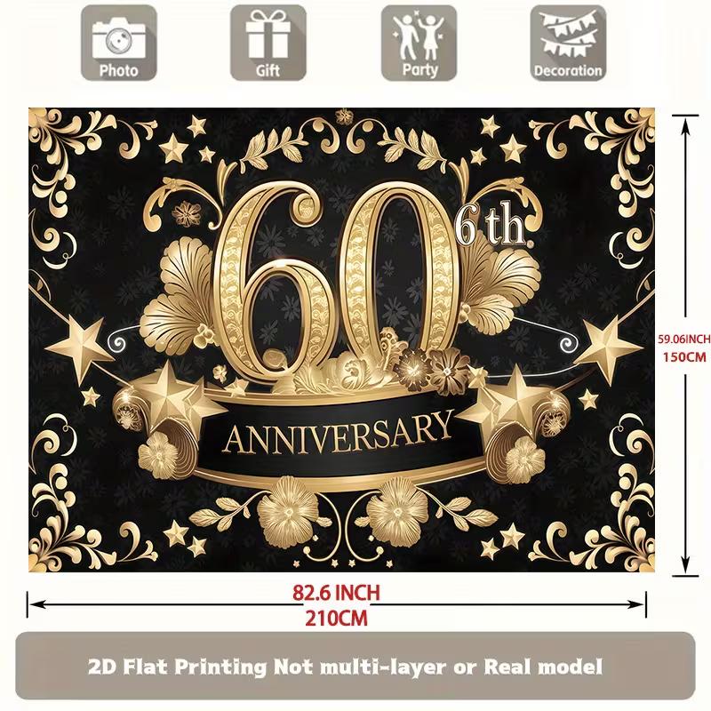 2D Ornate Gold Pattern 60th Anniversary Photo Booth Backdrop
