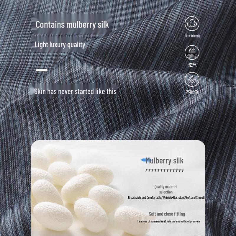 Shanshan Мужская рубашка в стиле business casual с длинным рукавом