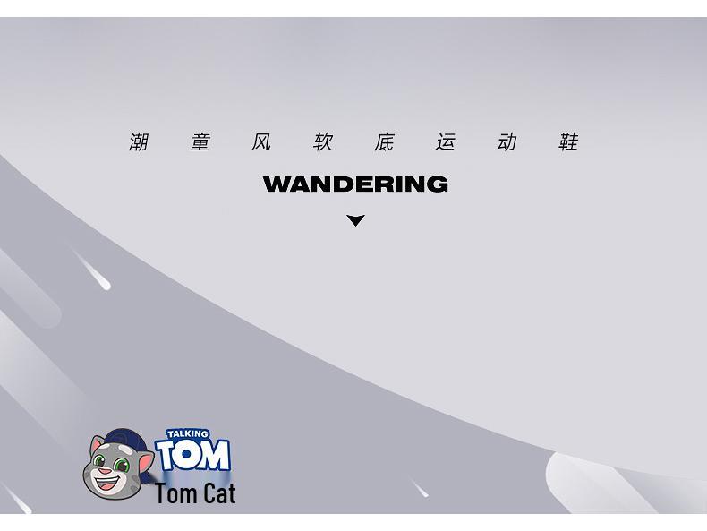 Детские дышащие водонепроницаемые спортивные кроссовки Tom Cat из сетки и кожи - Новая легкая модель в спортивном стиле для мальчиков и девочек
