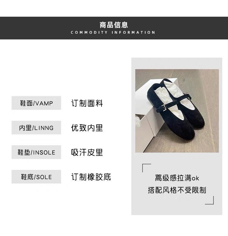 Однословная пряжка с неглубоким вырезом, ленивые бабушкины одинарные туфли, женские плоские кожаные французские ретро туфли Мэри Джейн