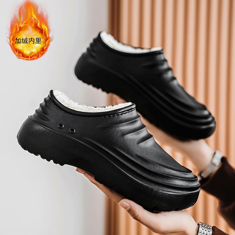 Зимние мужские кухонные туфли на меху, удобные садовые сабо, водонепроницаемые поварские туфли, обувь для медсестер, маслянистые тапочки для работников по уходу за домашними животными