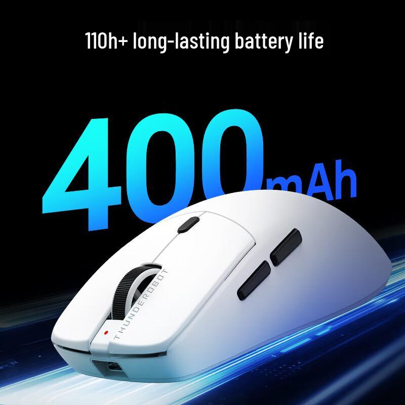 ThundeRobot ML6PRO Легкая беспроводная игровая мышь