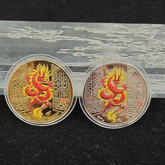 2 шт. памятная медаль китайского дракона 2024 год Дракона талисман зодиака круглый дракон металлическая коллекция монет фестиваль подарок на память