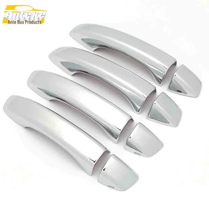 Roewe RX5 Chrome Door Handle Decorative Patch